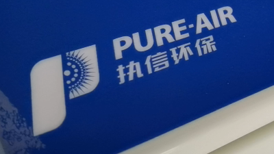 小型旋風除塵器,執(zhí)信環(huán)保利用技術(shù)凈化車間粉塵污染！