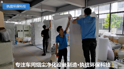 東莞執信環保,PCB電路板除塵器,鉆孔除塵設備！